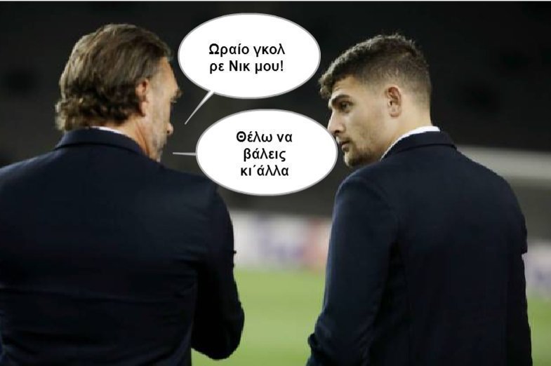 νθασξδησσδδδασφσ