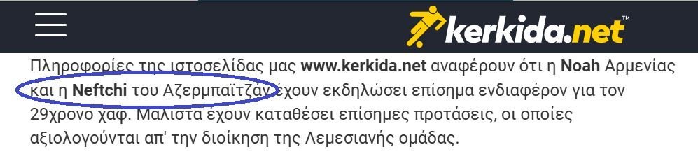 ΑΠΟΕΛ43