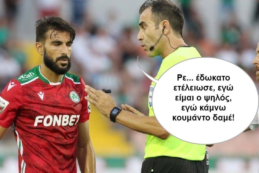 ιαικμσφ