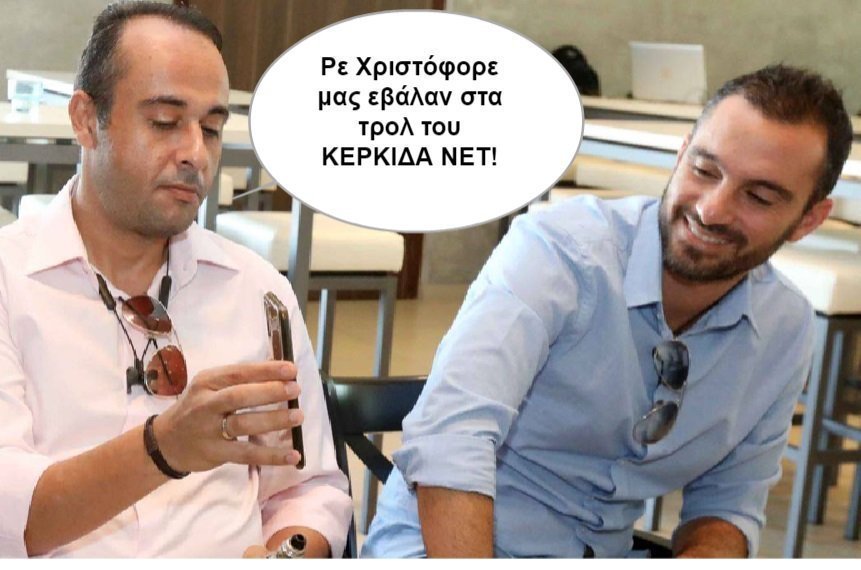 κμαηνγηνασσφφ