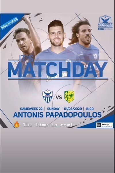 ασγσηφδη