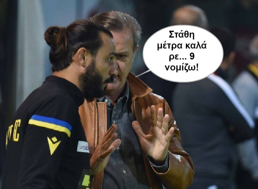 makmet