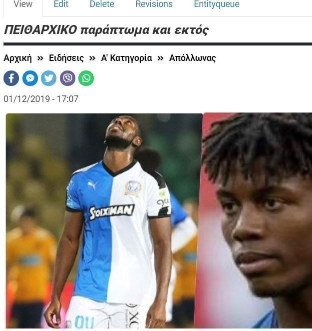 ξγηξγηη