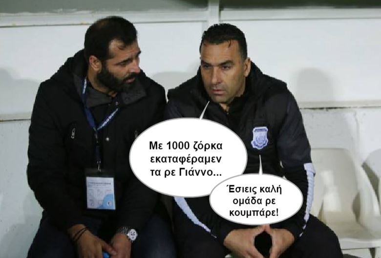 ggfhghfghdfg