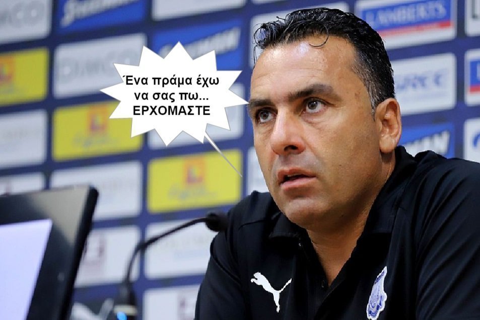 οσκμγμ