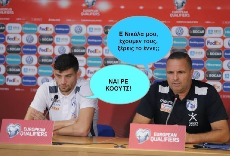 κλξ