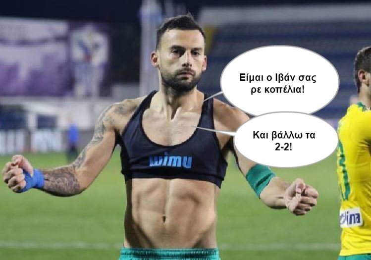 asfasfkaasfadgg