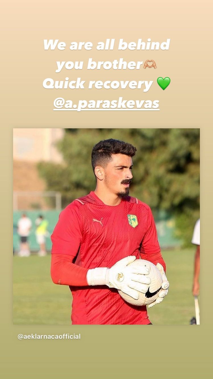 γςεεςγςεγςεγ