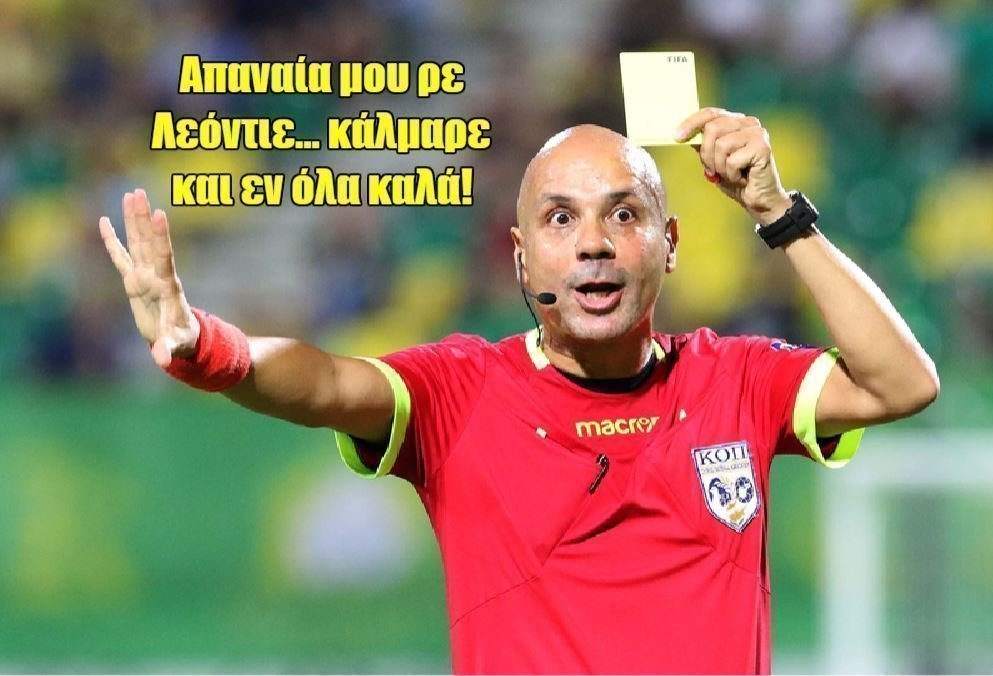 ollllujjj