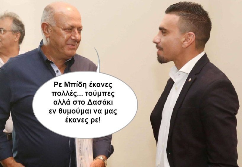 ταμσσφσδσ