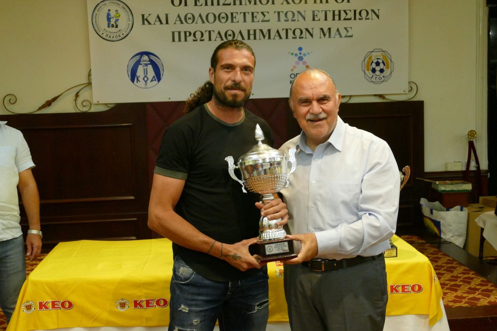 ξξη