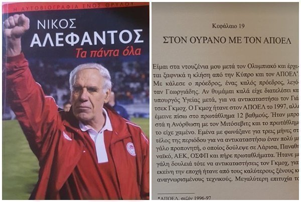 wnjwyrmnyrmn