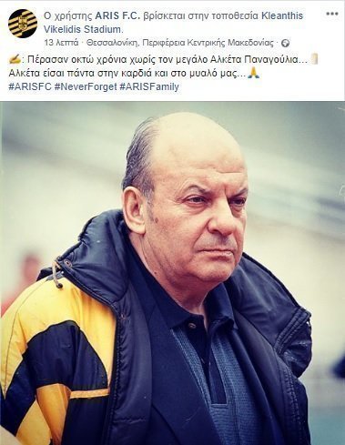 ξκλκ'λπ'