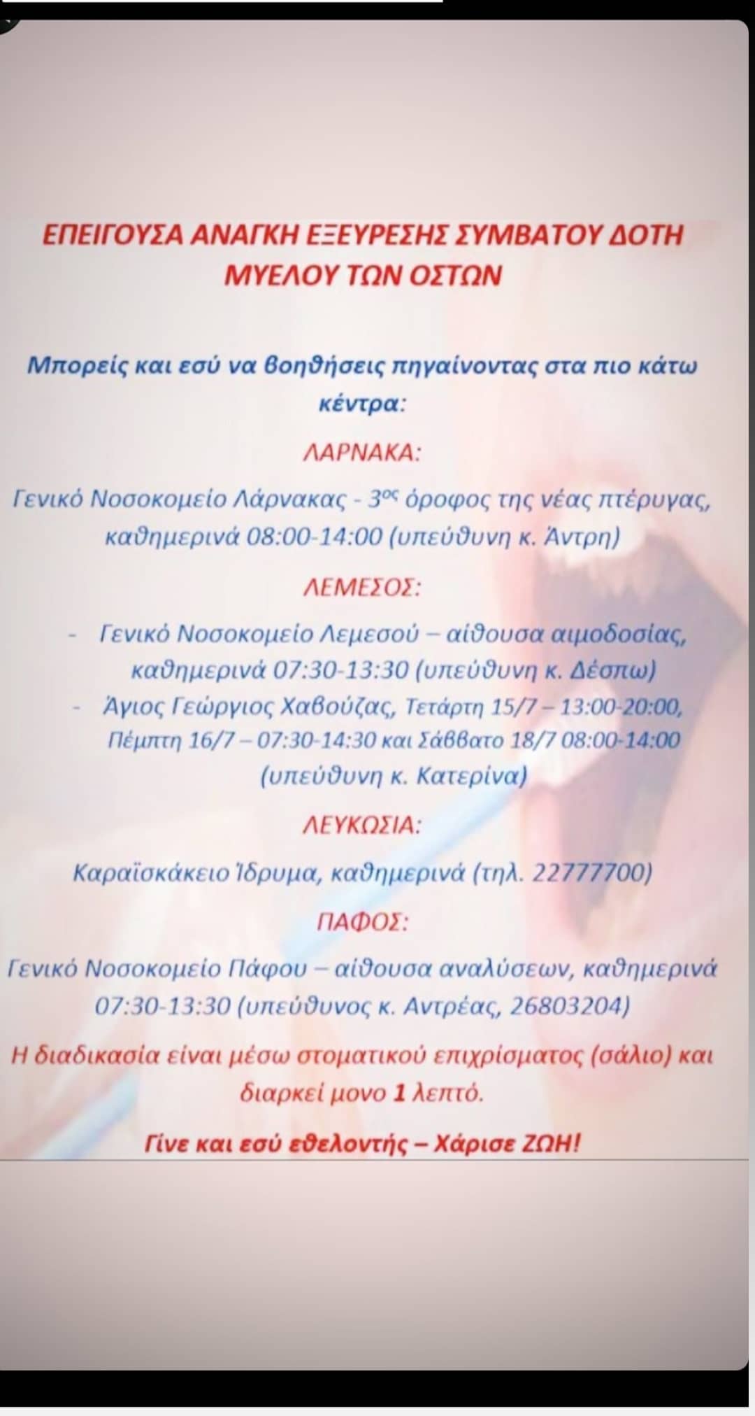 φγηφγηφηφγηηγ