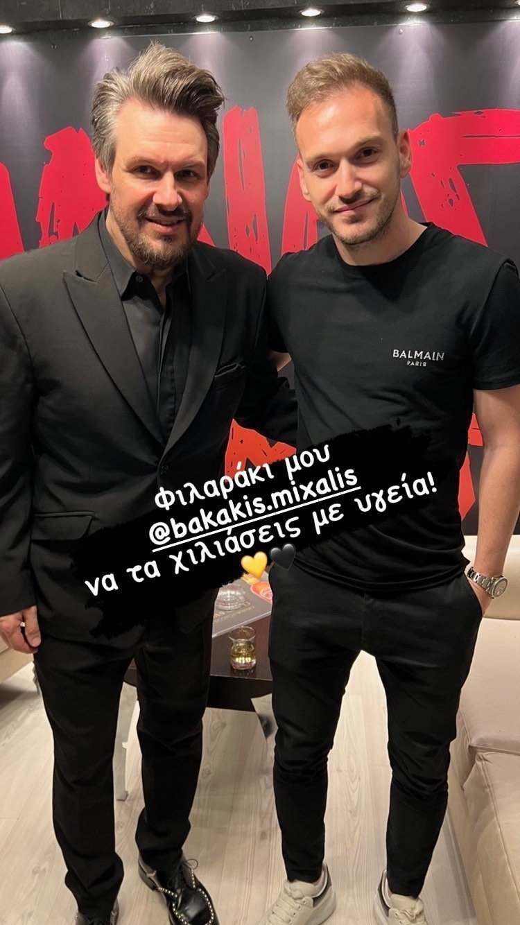 κ,ξηκη