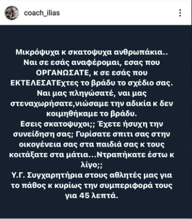 φδσ