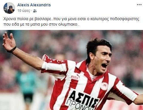 ρυςβ 