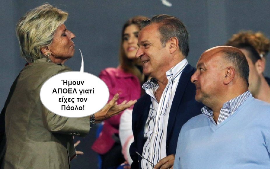 γβητρρρε