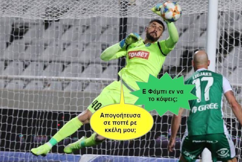 cccccccsssss