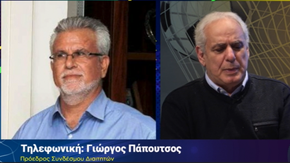 ασφγερς4τερ