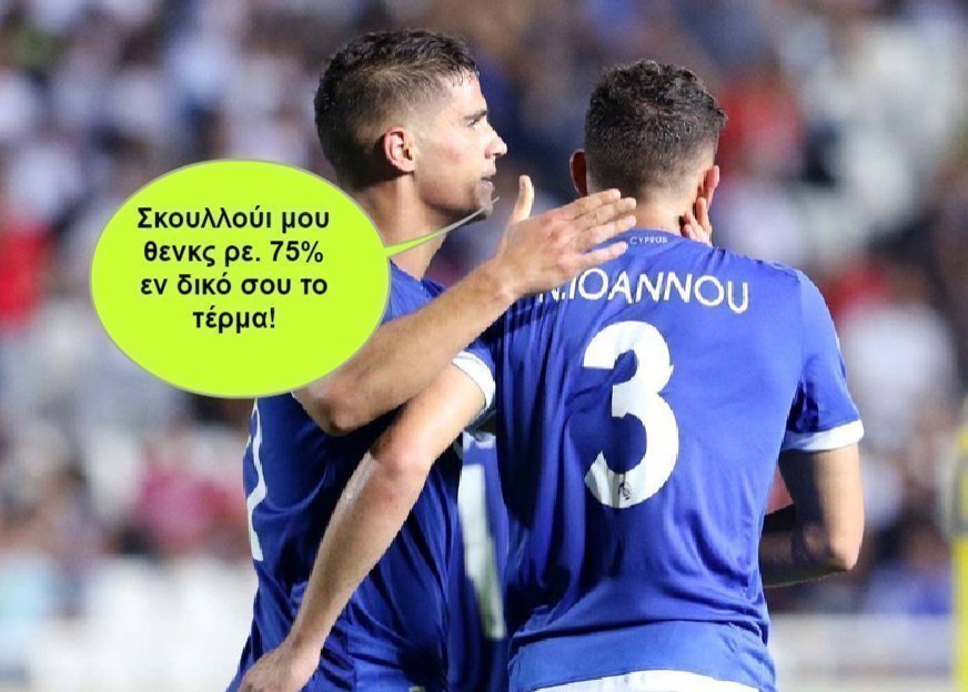 ποσσφφ