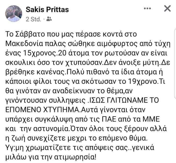 DFGDFGGGGDFGFGDFGGDGD