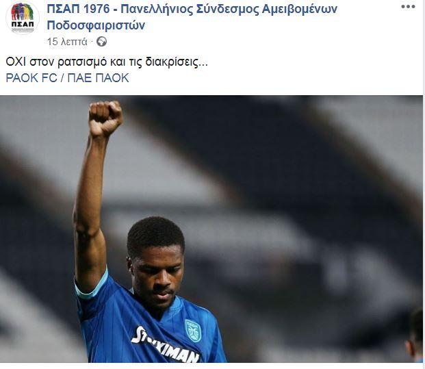 ηρτυηςηβ