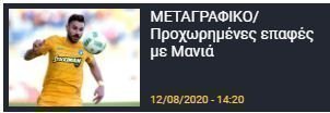 32γγγγγγγ