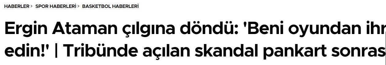 ΑΠΟΕΛ43