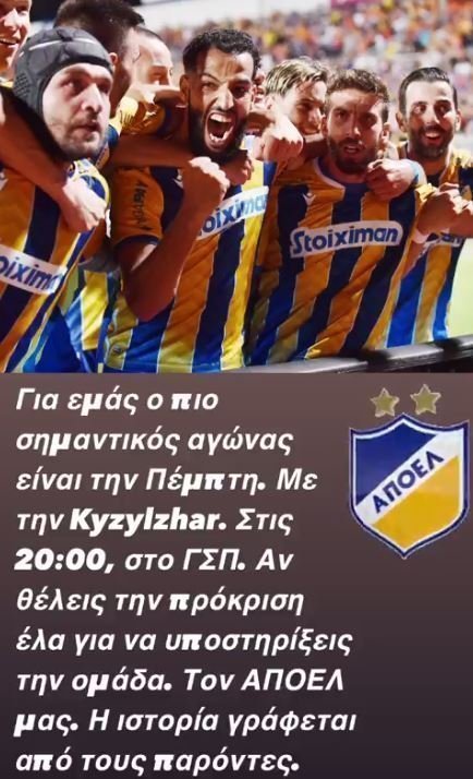 werwerwerwre