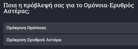 βδ