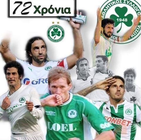 ΤΡΓΤΓΤΡΓΤΓΡΓ