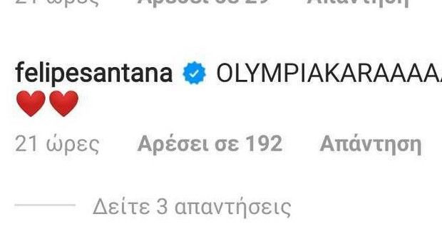 φδσ