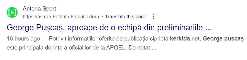 ΑΠΟΕΛ43