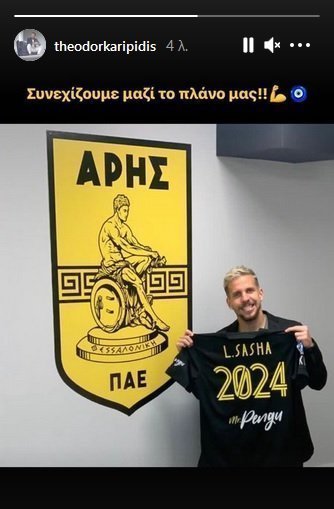 δσαδσα