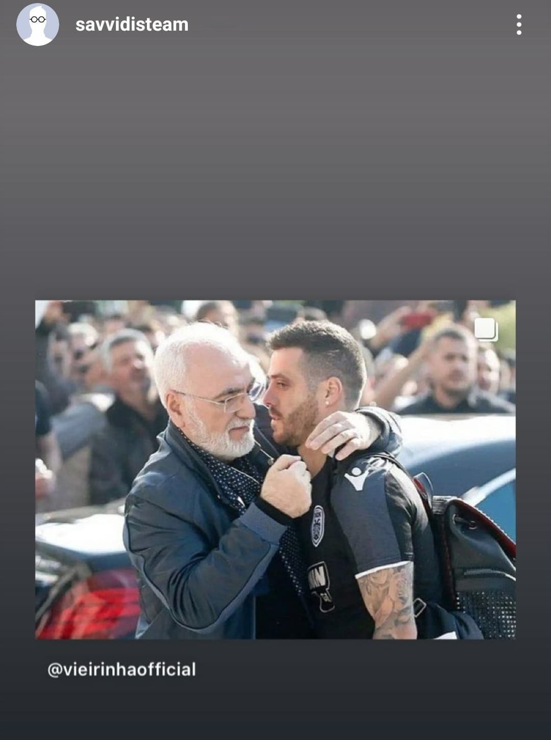 νυτρντρ