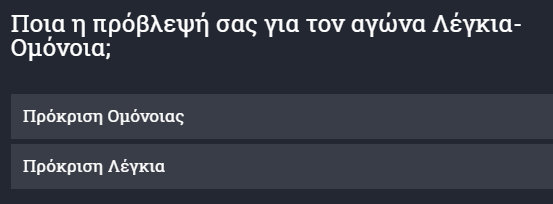 φεςςς
