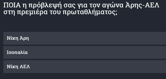 3443434343τ