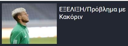 φφφ