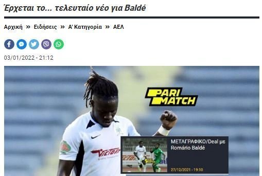 SDFSDFSDFDSDFSDFSDF