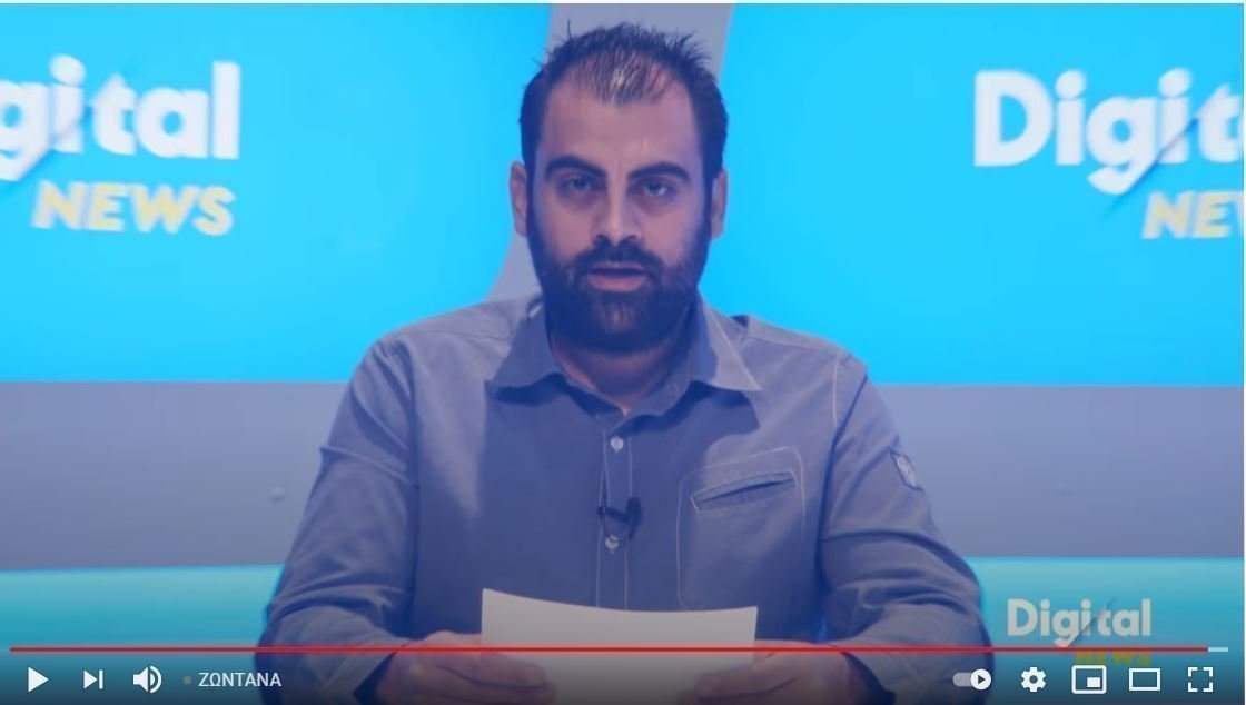 δφσερ