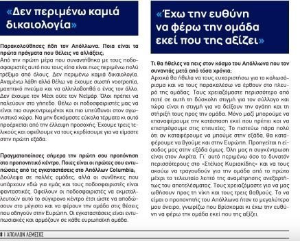 εγς