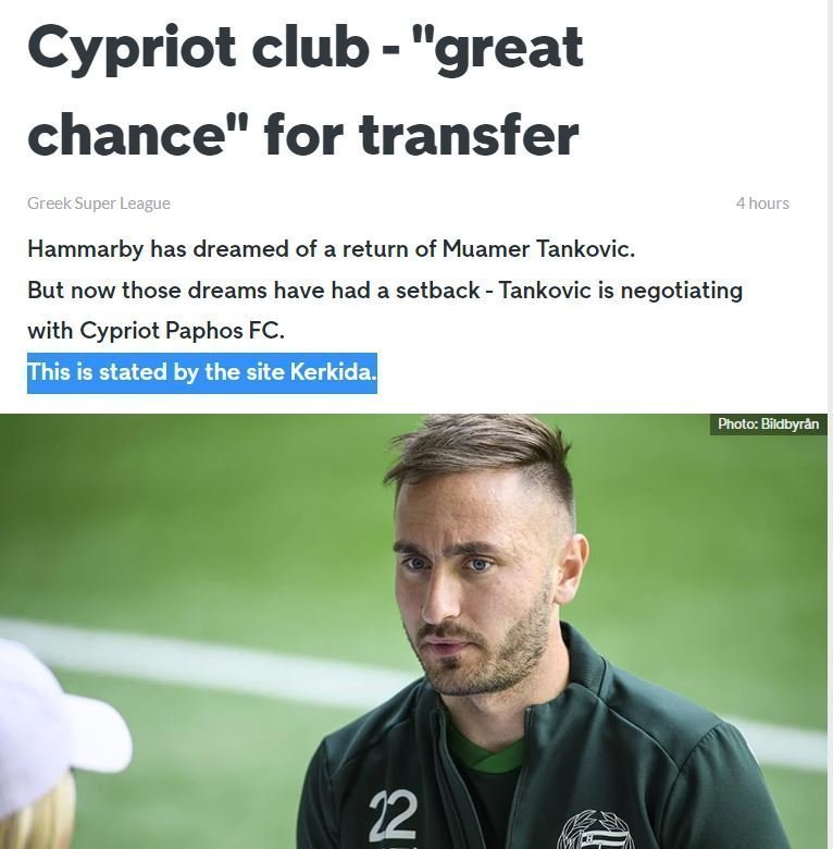 ασφαεγ;ρτ