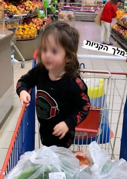 ερηρεη
