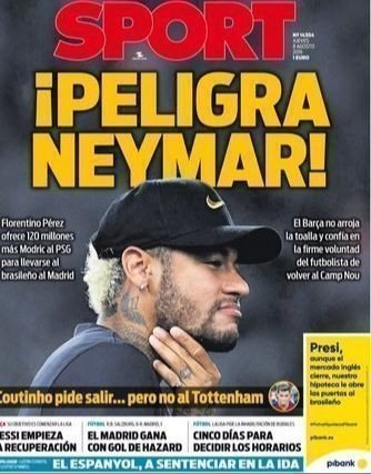 ΝΕΙ