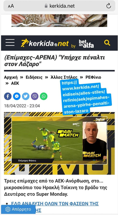 γγεγργγρ