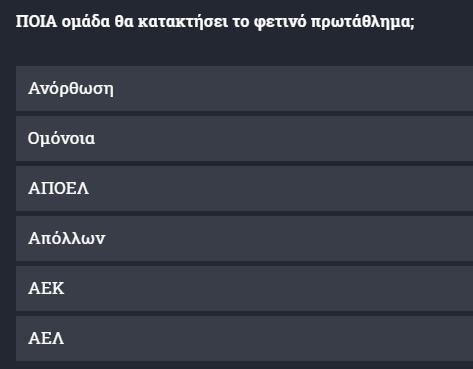 ασδασ
