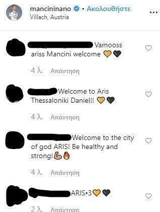 ασ