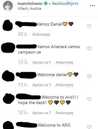 ες