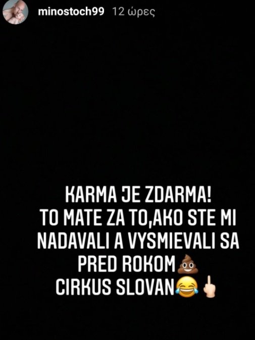 ρτυγνυυ